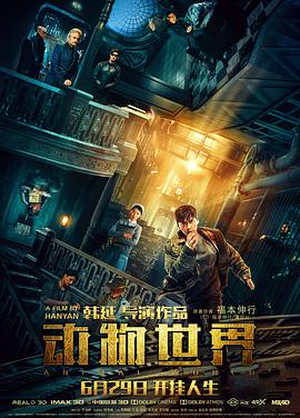 《姐弟先锋撸》